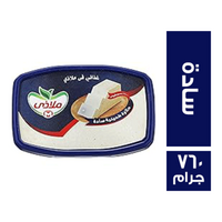 ملاذي حلاوة سادة - 760 جم