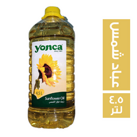 يونجا زيت دوار شمس تركي - 4.5 لتر