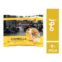 مايسترو ماسيمو دونت بطعم الموز - 50 جم