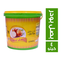 شيف رودي بصل بودر - 4 كجم