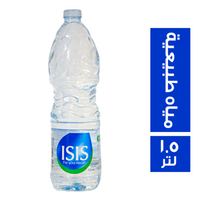 ايزيس مياه طبيعية - 1.5 لتر