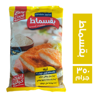 ايزي كوك بقسماط - 350 جم