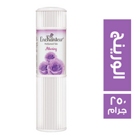 انشانتر بودرة تلك معطرة الورينج - 250 جم