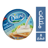 ديري جبنة مثلثات - 8 قطع