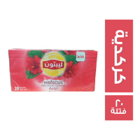 ليبتون اعشاب كركدية - 20 فتلة