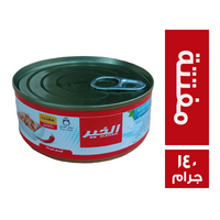الخير تونة مفتتة حار - 140 جم