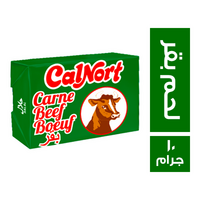 كالنورت مرقة لحم البقر - 10 جم
