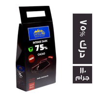سويس فرو شيكولاتة درك 75% - 110 جم