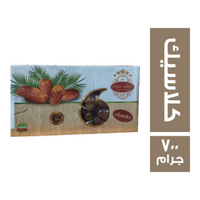 خمس نجوم تمر كلاسيك - 700 جم