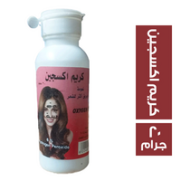 شيستي كريم اكسجين - 20 جم