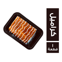 قشطوطة كراميل - 1 قطعة