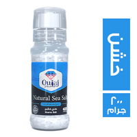 اجاج ملح خشن - 200 جم