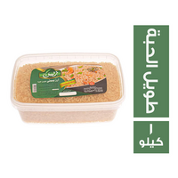 زين ارز بسمتي طويل الحبة - 1 كجم