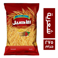 الاصيل شعرية - 275 جم