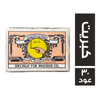 الشعلة كبريت - 30 عود
