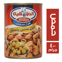الطاهيه فول مدمس بالحمص - 400 جم