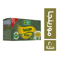 ايزيس مشروب اعشاب مورينجا - 20 فتلة