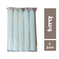الفراعنة شمع وسط - 10 قطع
