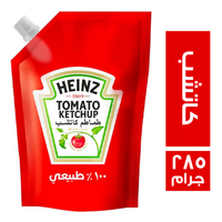 هاينز كاتشب ديوباك - 285 جم