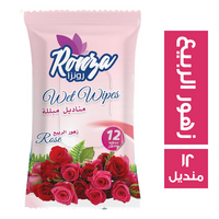 رونزا مناديل جيب مبللة برائحة زهور الربيع - 12 منديل