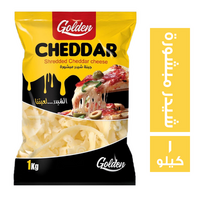 جولدن جبنة شيدر مبشور - 1 كجم