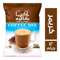 ارابيا كافيه قهوة + كريمر - 12 جم