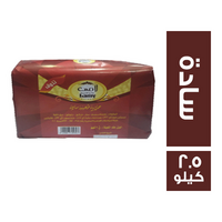 لامي حلاوة طحينية سادة - 2.5 كجم