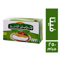 جرين لاند جبنة فيتا - 250 جم