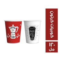 ان اكواب كرتون - 120 مل