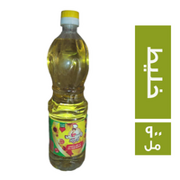رانسي زيت خليط - 900 مل