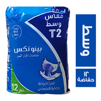 بينوتكس حفاضات لكبار السن مقاس وسط - 12 حفاضة