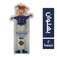 مارشزون مارشميلو جيلي كاندي بهلوان - 2 قطعة