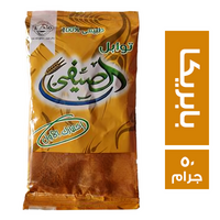 الصيفي بابريكا - 50 جم