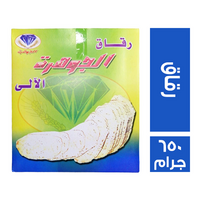 الجوهرة رقاق - 650 جم