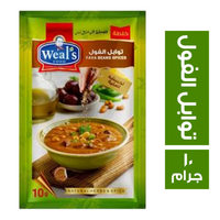 ويلز توابل الفول - 10 جم