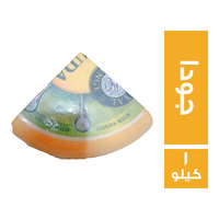 رويال اورنج جبنة جودا - 1 كجم