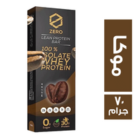 زيرو بروتين بار موكا بدون سكر - 70 جم