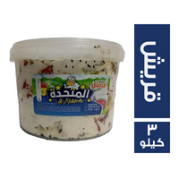 المتحدة سلطة قريش - 3 كجم