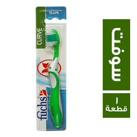 فوكس سيلفر فرشة اسنان كيرف سوفت - 1 قطعة