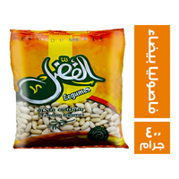 الفضل فاصوليا بيضاء - 400 جم