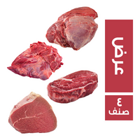 العمار عرض هندي 1 كرتونة كتف + 1 كرتونة سن + 1 كرتونة ارباع + 1 كرتونة ظهر