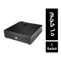 ديلوكس درج نقدية للكاشير معدن 5 خانة وزن 6.5 كجم - 1 قطعة
