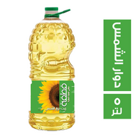 قطفة زيت دوار الشمس - 5 لتر