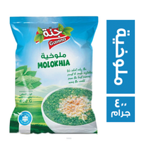 جنة ملوخية - 400 جم