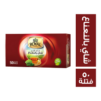 رويال هربس شاي بالنعناع - 50 فتلة