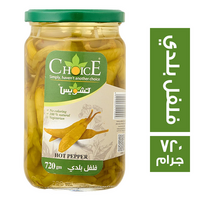 تشويس فلفل بلدي - 720 جم