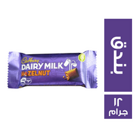 كادبوري شيكولاتة بالبندق - 12 جم