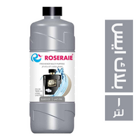روزيرا معطر متعدد الاستخدام تركيز 30 بلاك ايس - 1 لتر