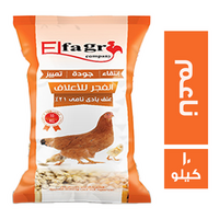 الفجر علف بادي نامي 21% ناعم - 10 كجم