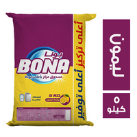 بونا مسحوق غسيل يدوي برائحة الليمون - 5 كجم